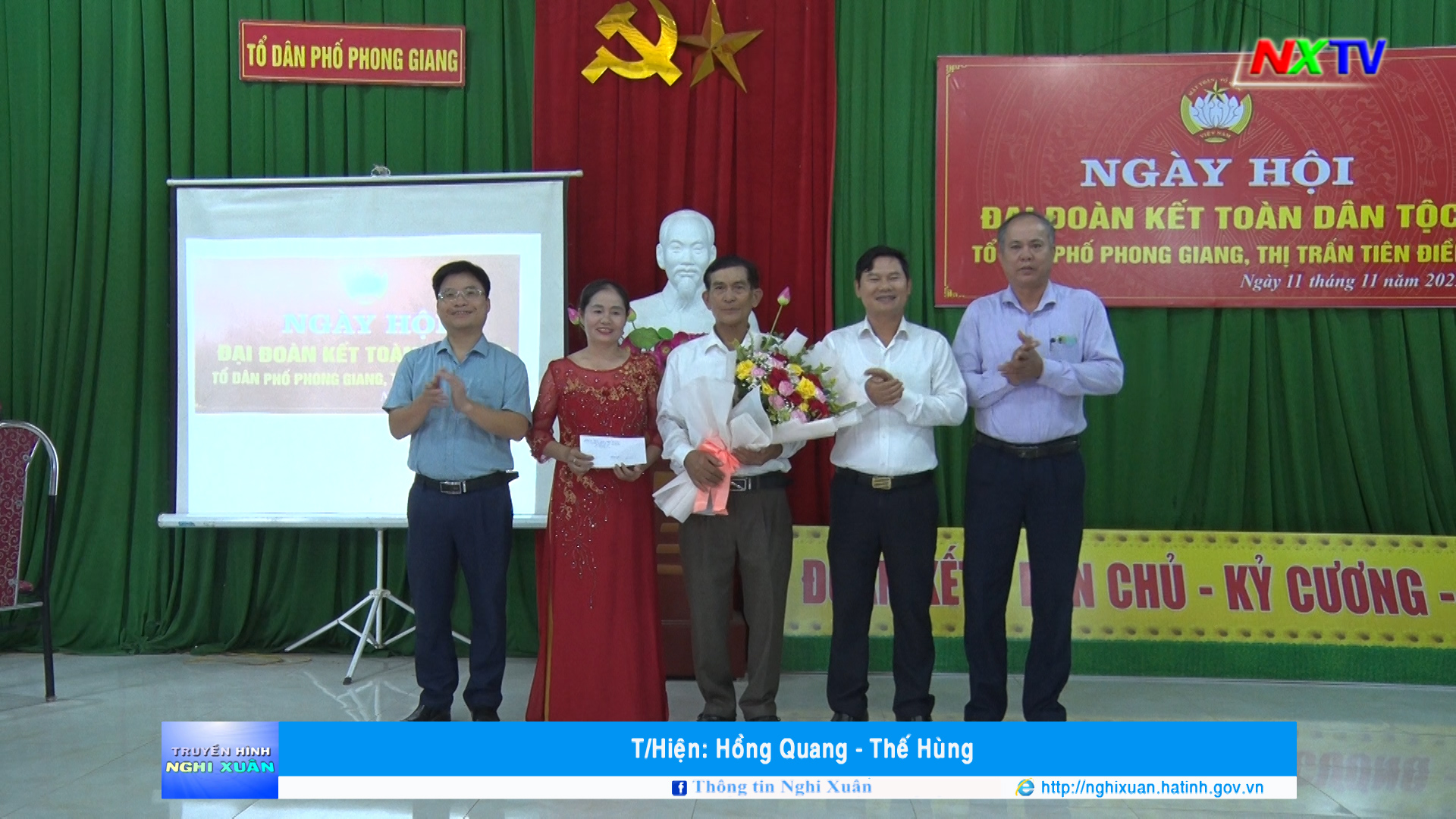 Vui ngày hội Đại đoàn kết toàn dân tộc tại TDP Phong Giang, thị trấn Tiên Điền