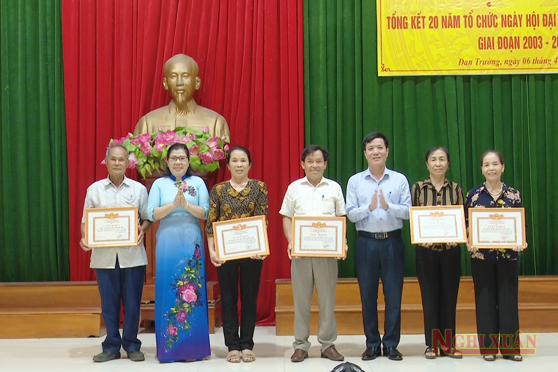 Xuân Lĩnh, Đan Trường tổng kết 20 năm tổ chức "Ngày hội Đại đoàn kết toàn dân tộc"